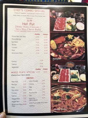 Swish Japanese Hotpot - Las Vegas Sahara by null