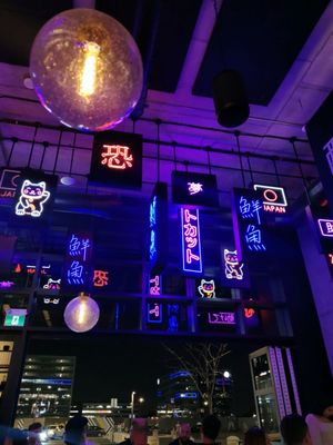 Iru Izakaya Brossard by null