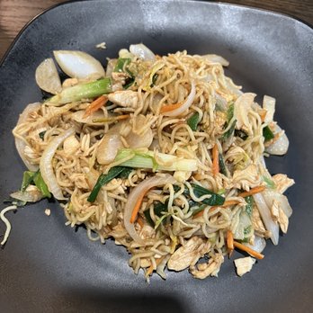 Fuji Steak House - a plate of noodles and vegetables - Japanese Near Me - Florence, Kentucky Fuji Steak House - a plate of noodles and vegetables - Japanese Near Me - Florence, Kentucky