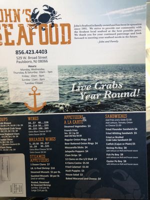 Menu photo 3 John's Seafood Paulsboro, NJ Menu photo 3 John's Seafood Paulsboro, NJ