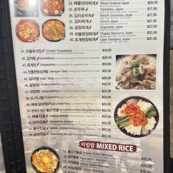 Million Restaurant - Kapiolani - Menu August 2025 - Korean Near Me - Honolulu, Hawaii Million Restaurant - Kapiolani - Menu August 2025 - Korean Near Me - Honolulu, Hawaii