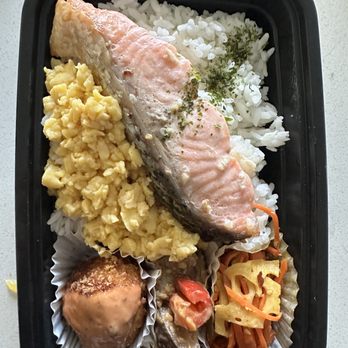 Aedan Koji Kitchen - Salmon lunch box - Japanese Near Me - San Francisco, California
