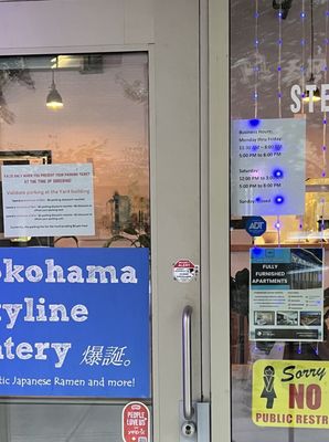 Yokohama Skyline Eatery by null