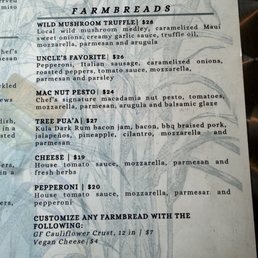 If you read farmbreads, what would you assume for it to be? My husband and our friends clearly don't read as many books (menus) as I do. If you read farmbreads, what would you assume for it to be? My husband and our friends clearly don't read as many books (menus) as I do.