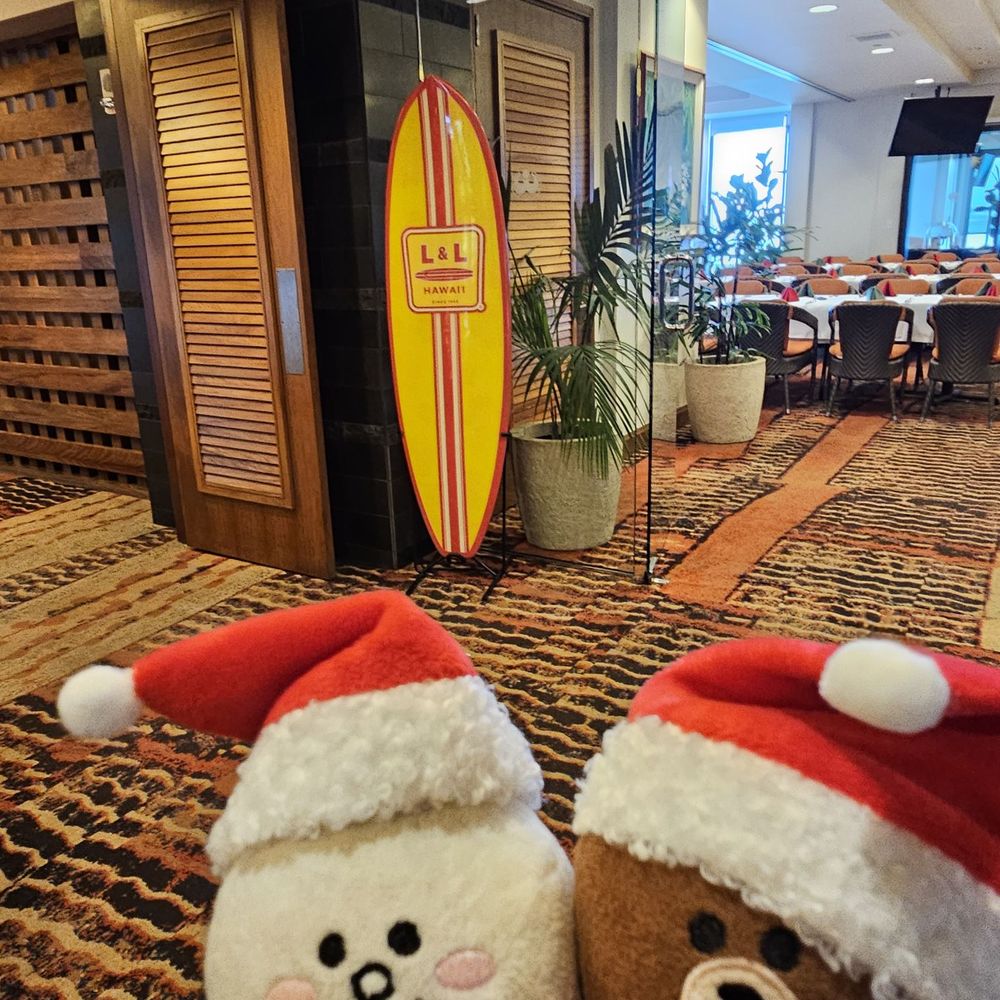 Waialae Country Club - Company party - Golf Near Me - Honolulu, Hawaii