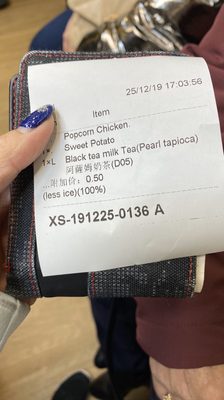 Good Friend Chicken by null