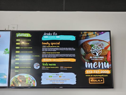 Al-Zaytuna Grill by null