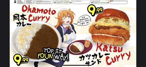 Okamoto Kitchen by null