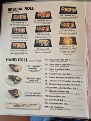 Menu photo 5 Oyako Sushi Boynton Beach, FL