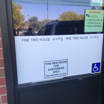 Pine Tree House - exterior front - Korean Near Me - Sacramento, California Pine Tree House - exterior front - Korean Near Me - Sacramento, California