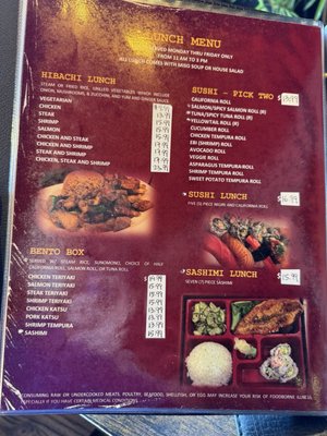 Menu photo 2 Kyoto Nora Indianapolis, IN