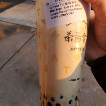 TP TEA - Coffee & Tea Near Me - Berkeley, California