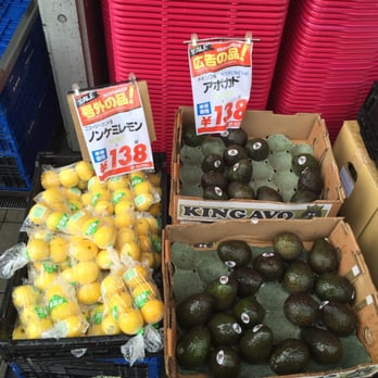 オオゼキ 三鷹店 - Updated February 2026 - 下連雀3-25-11, 三鷹市