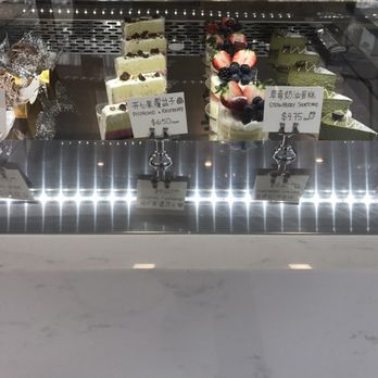 L'otus Cake Boutique - Desserts - Patisserie/Cake Shop Near Me - Richmond, British Columbia L'otus Cake Boutique - Desserts - Patisserie/Cake Shop Near Me - Richmond, British Columbia