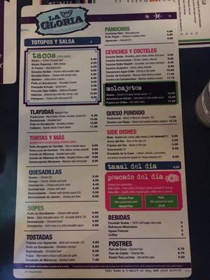 Menu photo 7 La Gloria San Antonio, TX