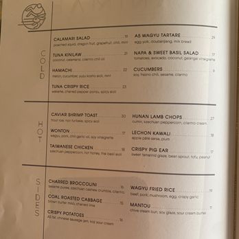 Animae - Menu - August 2023 - Asian Fusion Near Me - San Diego, California