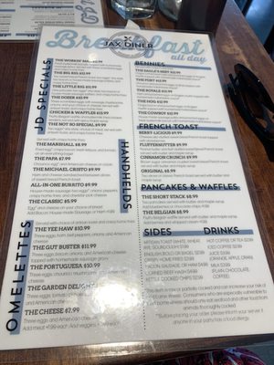 Menu photo 3 Jax Diner Portsmouth, RI Menu photo 3 Jax Diner Portsmouth, RI