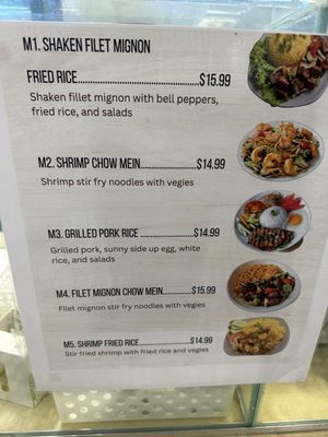 Menu photo 2 Pho Rose Santa Ana, CA Menu photo 2 Pho Rose Santa Ana, CA