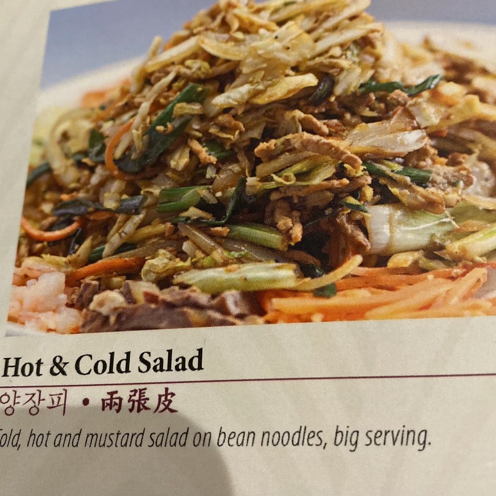 Yu's Mandarin - Chinese Near Me - Wheeling, Illinois