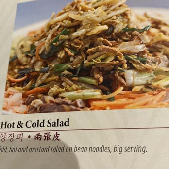 Yu's Mandarin - A menu page features a photo of shredded three delight and a description of hot and cold salad on bean noodles. - Chinese Near Me - Wheeling, Illinois