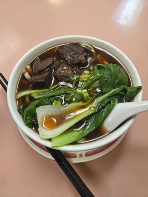 Szechuan Noodle Bowl by null