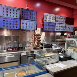 Ananda Kitchen