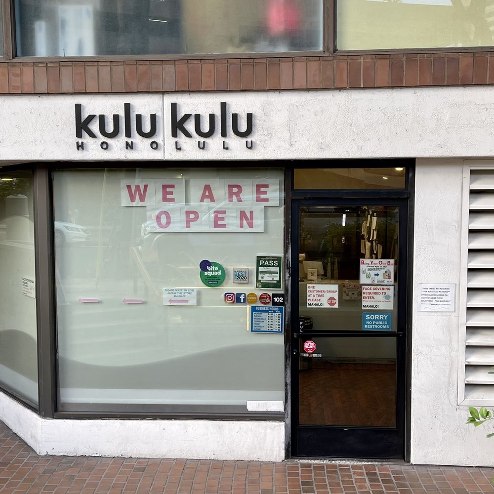Kulu Kulu - store sign - Coffee & Tea Near Me - Honolulu, Hawaii Kulu Kulu - store sign - Coffee & Tea Near Me - Honolulu, Hawaii