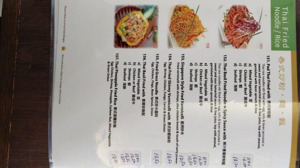 Kim Bo Vietnamese Thai Restaurant 118 Photos 49 Reviews Vietnamese 5651 Steeles Avenue E Toronto On Restaurant Reviews Phone Number