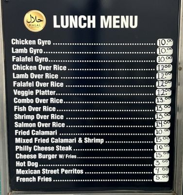Menu photo 1 Omar's New York, NY Menu photo 1 Omar's New York, NY