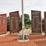 Photo of Veterans Memorial Park