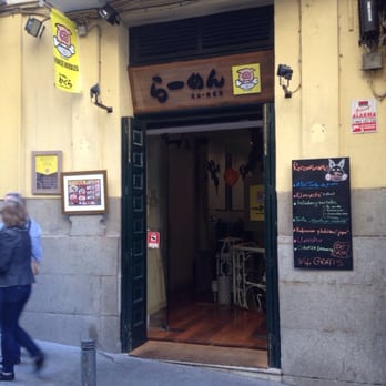 Ramen Kagura - Outside - Sushi Bars Near Me - Madrid, M Ramen Kagura - Outside - Sushi Bars Near Me - Madrid, M