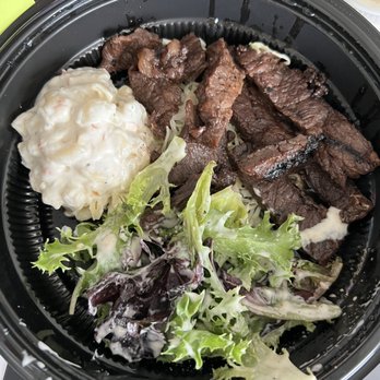 Aiea Bowl - Kalbi with Mac salad and a side salad. Super disappointed. - Bowling Near Me - Aiea, Hawaii