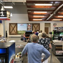 BLAIN'S FARM & FLEET - Romeoville, IL