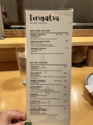 Menu photo 1 Torimatsu Gardena, CA
