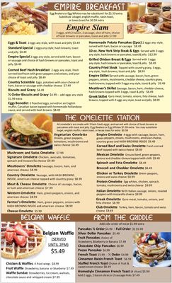 Menu photo 5 Empire Grill Sterling Heights, MI