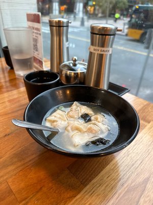 Dough Zone Dumpling House Seattle International District by null