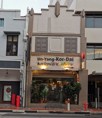 Un-Yang-Kor-Dai Singapore by null