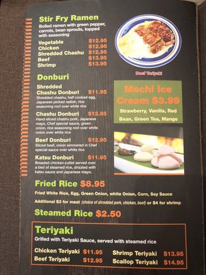 Menu photo 2 Oishii Japanese Ramen Savage, MN