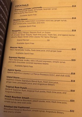 Ovations Restaurant by null