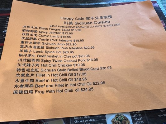 Menu photo 3 Happy Cafe Denver, CO