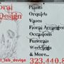 Photo of Floral lab Design By Jay