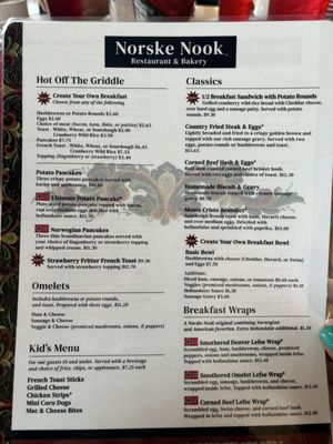 Menu photo 7 Norske Nook Osseo, WI Menu photo 7 Norske Nook Osseo, WI