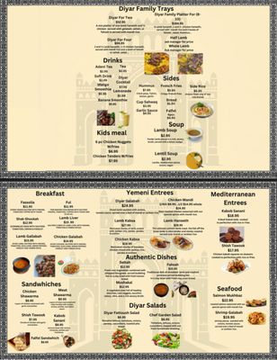 Diyar Al Yemen restaurant by null