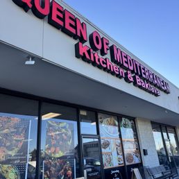 Exterior outside entrance of Queen of Mediterranean - Lenexa, Kansas Exterior outside entrance of Queen of Mediterranean - Lenexa, Kansas