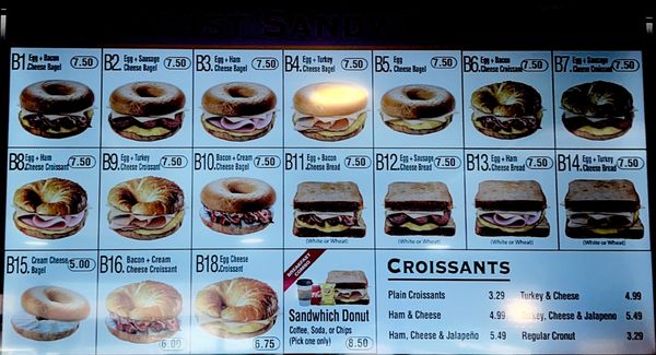 Menu photo 5 Donut Delite Upland, CA Menu photo 5 Donut Delite Upland, CA