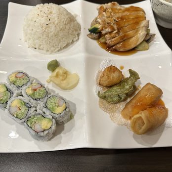 Kiko Ramen & Sushi - Kids Chicken Teriyaki Bento - Sushi Bars Near Me - Phoenixville, Pennsylvania