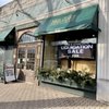 Max Zeller Furs gift card