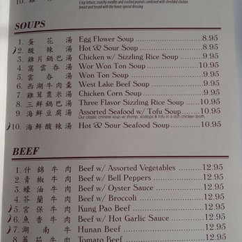 Edna Ray - Menu as of 12/2020 - Chinese Near Me - San Jose, California Edna Ray - Menu as of 12/2020 - Chinese Near Me - San Jose, California