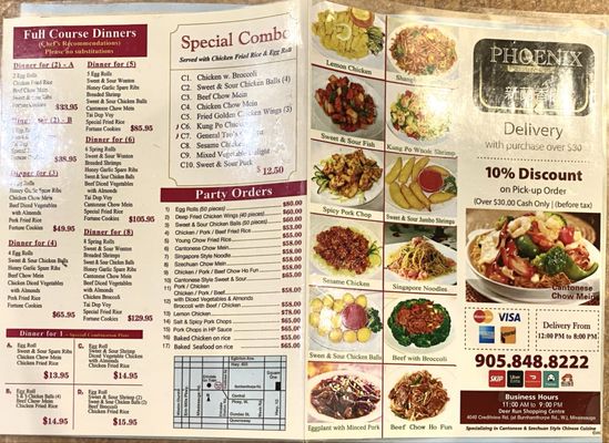 Menu photo 2 Phoenix Chinese Restaurant Mississauga, ON