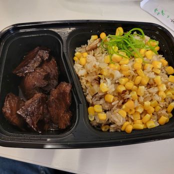 Churasuko - Meat(Hanger Steak) and Rice(Fried Rice) combo - Brazilian Near Me - Tysons, Virginia